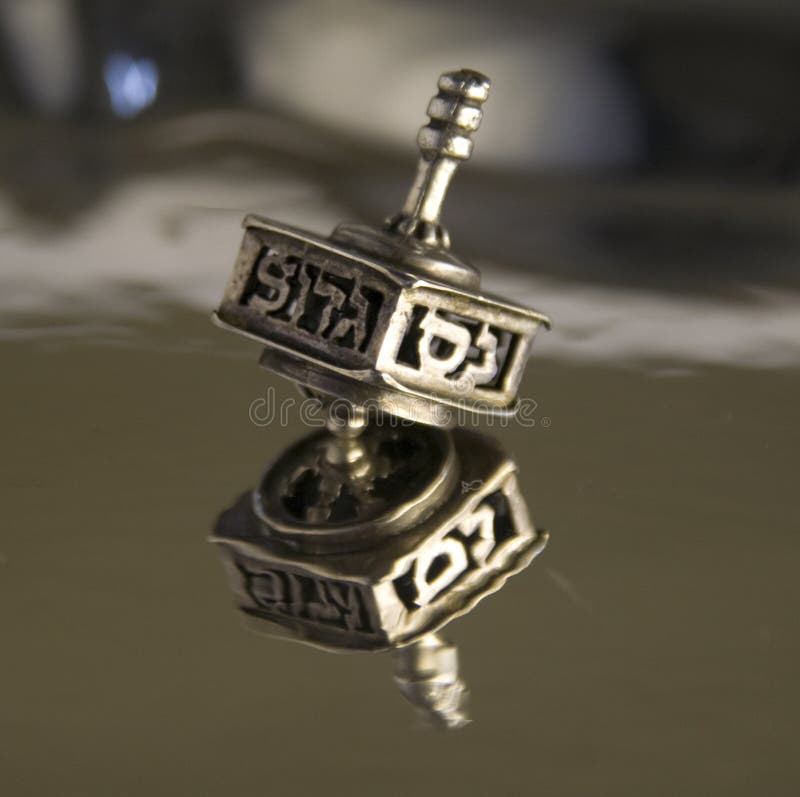 dreidel стоковая фотография rf dreidel стоковая фотография rf