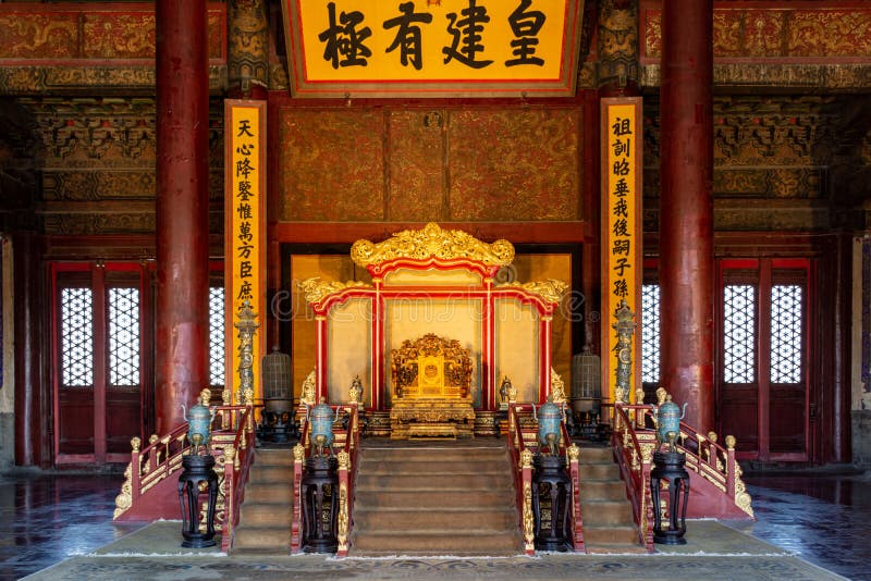 The emperor&#x27;s throne is called the Golden Carving Dragon Wood Chair, which symbolizes the supreme feudal imperial power. It looks like a normal seat: there is a &#x22;circle chair&#x22; chair back, and the four supporting the hand-cranked cylinders are golden. Dragon. The base does not use the legs and the chair support, but a &#x22;shoulder seat&#x22; with a width of about 2.5 and a depth of more than one meter. The whole body is covered with gold, which looks magnificent and majestic. According to the research of the cultural relics experts of the Palace Museum, this dragon chair is a product of the Ming Dynasty and may be a relic of the Emperor Jiajing when he rebuilt the Emperor&#x27;s Temple. The emperor&#x27;s throne is called the Golden Carving Dragon Wood Chair, which symbolizes the supreme feudal imperial power. It looks like a normal seat: there is a &#x22;circle chair&#x22; chair back, and the four supporting the hand-cranked cylinders are golden. Dragon. The base does not use the legs and the chair support, but a &#x22;shoulder seat&#x22; with a width of about 2.5 and a depth of more than one meter. The whole body is covered with gold, which looks magnificent and majestic. According to the research of the cultural relics experts of the Palace Museum, this dragon chair is a product of the Ming Dynasty and may be a relic of the Emperor Jiajing when he rebuilt the Emperor&#x27;s Temple.