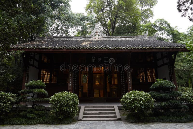 Du Fu Thatched Cottage, Chengdu, Sichuan, China