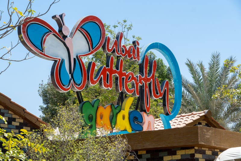 Dubai Butterfly Garden Logo Sign entrance way of nature tourist attraction on sunny day