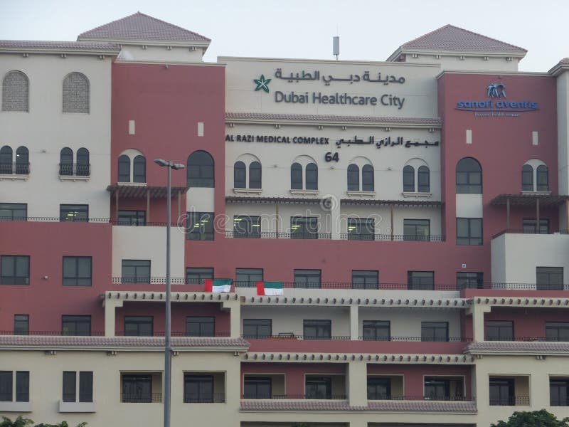 Dubai Healthcare City DHCC in Dubai, UAE