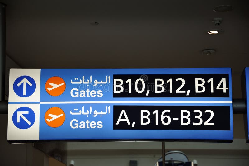 Airport Signs with Gate Numbers To Boarding Stock Photo - Image of ...