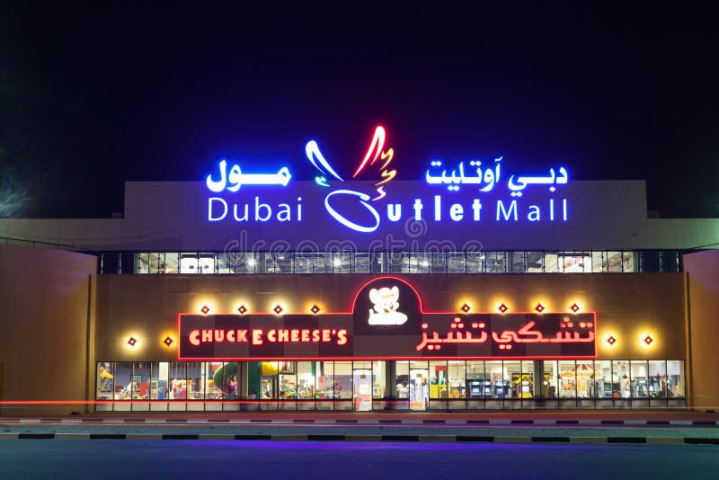 Dubai Outlet Mall Illuminated At Night Editorial Stock Image - Image of gulf, mall: 49920214