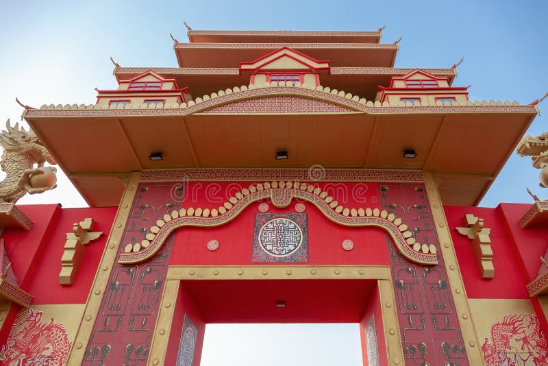 Pavilion China in the park entertainment center Global Village royalty free stock photo Pavilion China in the park entertainment center Global Village royalty free stock photo