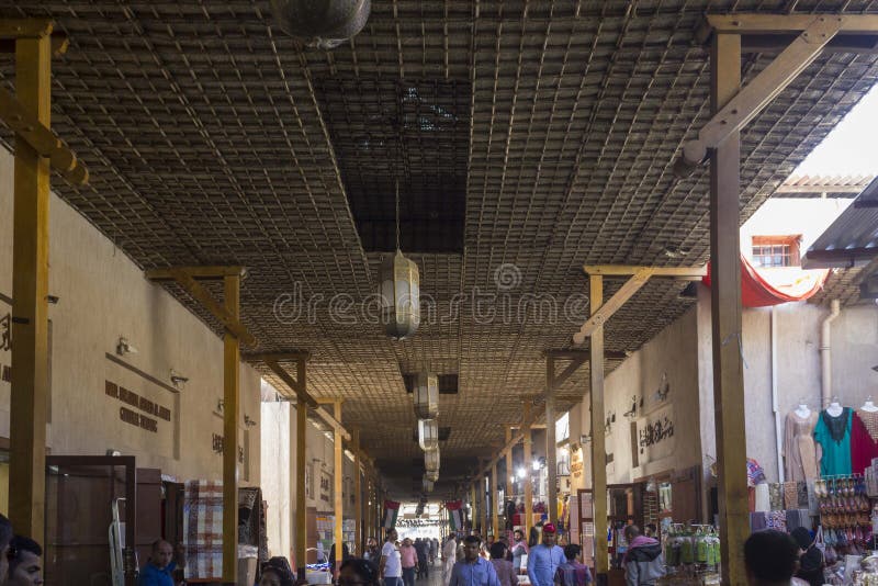 Dubai souq in Deira district stock image Dubai souq in Deira district stock image
