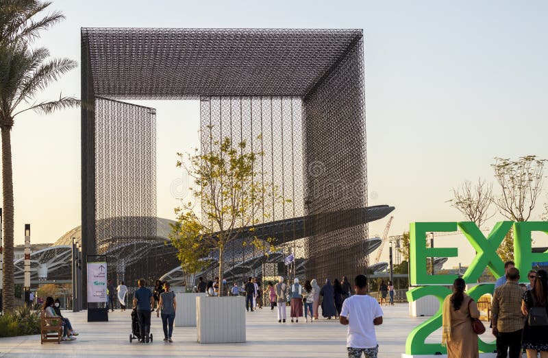Dubai uae 01302021 entrada principal de um pavilhão de sustentabilidade da expo 2020 . exterior
