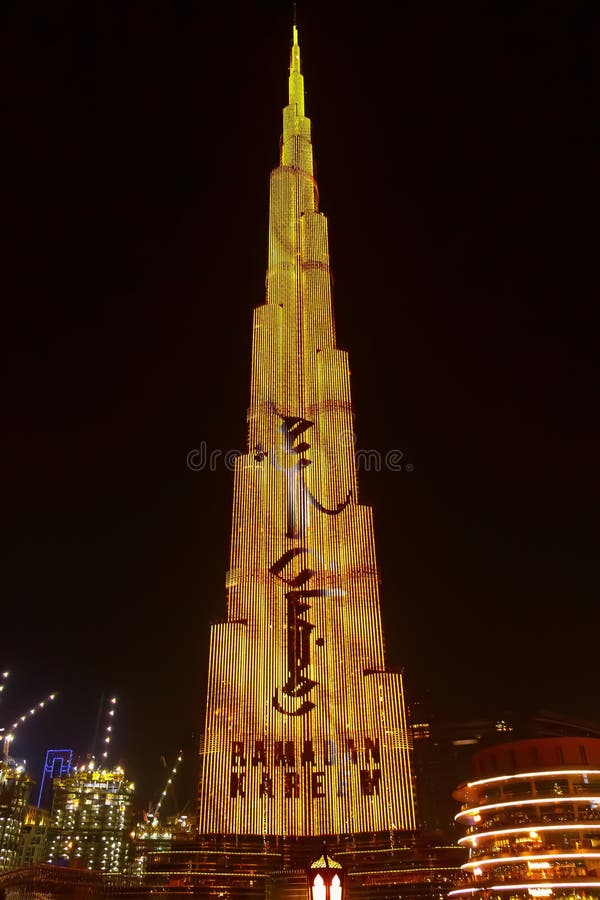 DUBAI, UAE - May, 2019: Night view Burj Khalifa. Ramadan Kareem greeting. Tallest building in the world. Dubai, 2019.