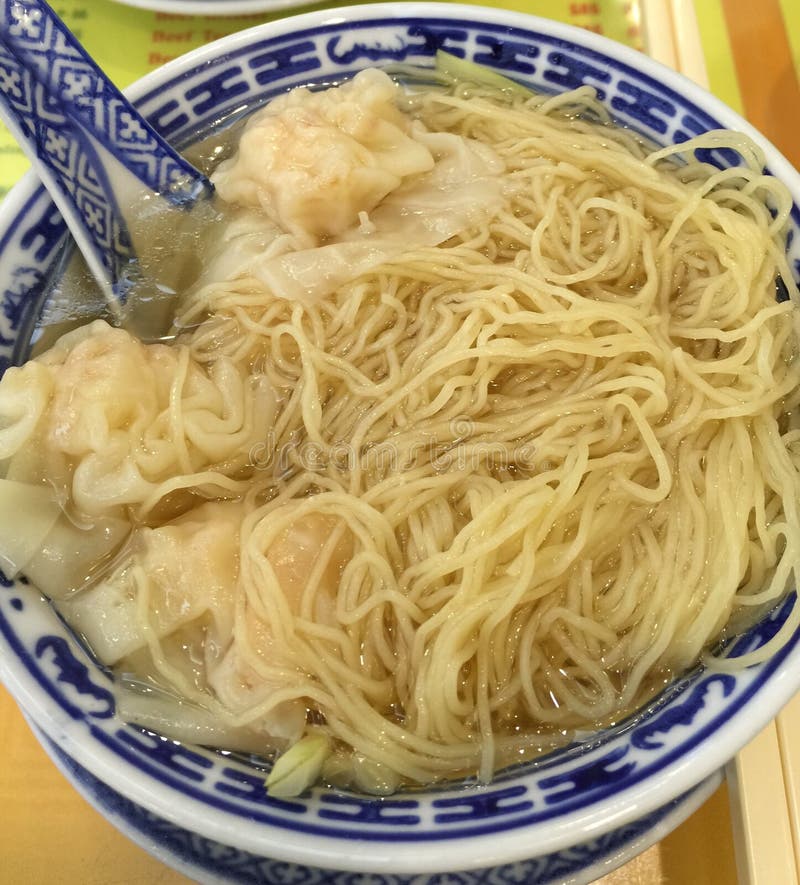 Dumpling Noodles stock image. Image of noodles, soup 55815365