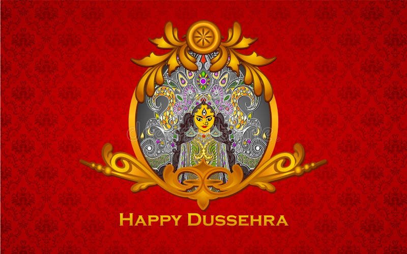 Durga Puja illustrazione di stock