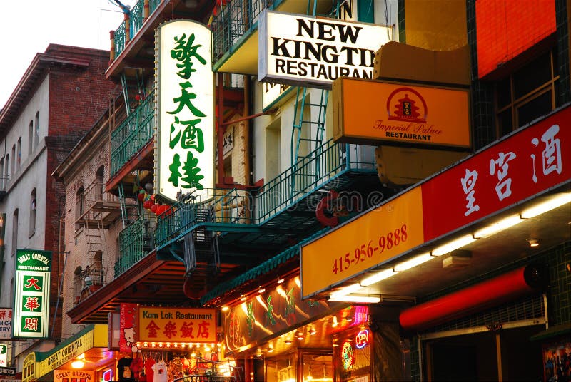 Chinatown Restaurant, San Francisco Editorial Image Image of cultural