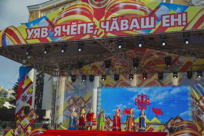 Día de fiesta del día de la república Chuvashia