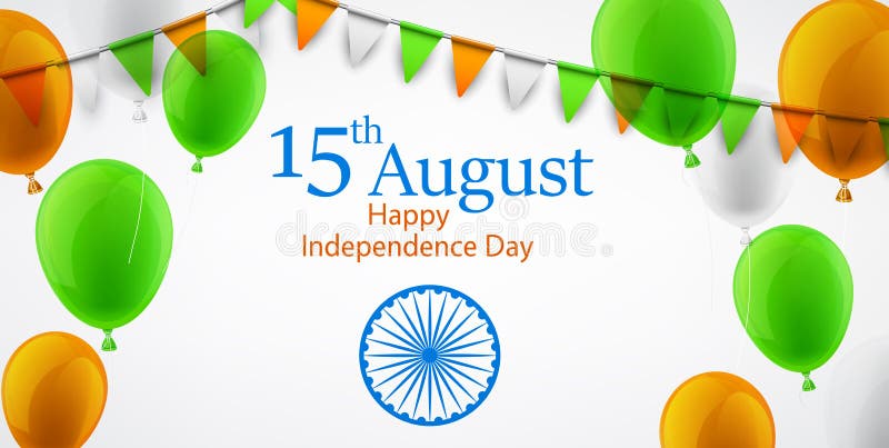 Día de la Independencia de la India décimo quinto August Card en colores del nationa ilustración del vector Día de la Independencia de la India décimo quinto August Card en colores del nationa ilustración del vector