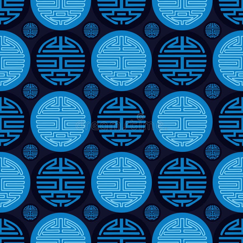 This illustration is ancient word long life with blue color circle design, male fabric in seamless pattern. This illustration is ancient word long life with blue color circle design, male fabric in seamless pattern.