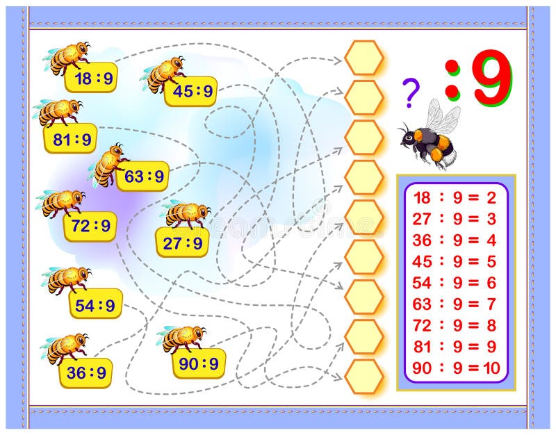 Tamoximed ���� ������: ����.