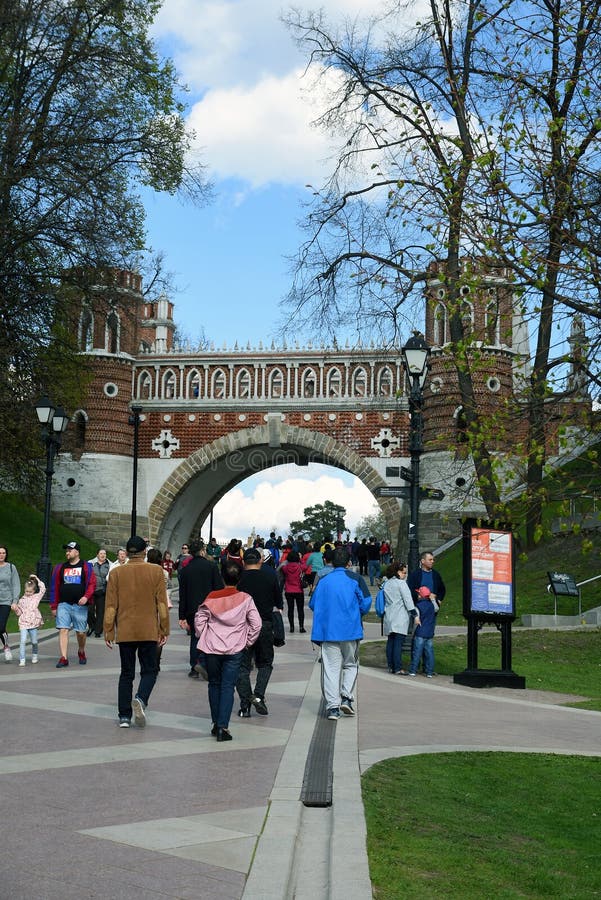 E Architectuur van Tsaritsyno-park in Moskou Kleurenfoto royalty-vrije stock foto E Architectuur van Tsaritsyno-park in Moskou Kleurenfoto royalty-vrije stock foto