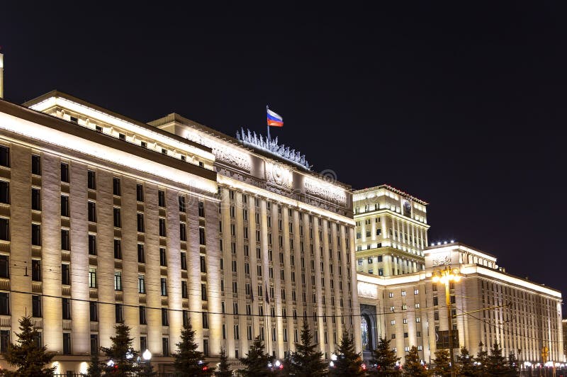 E moscow Rosji zdjęcie stock E moscow Rosji zdjęcie stock
