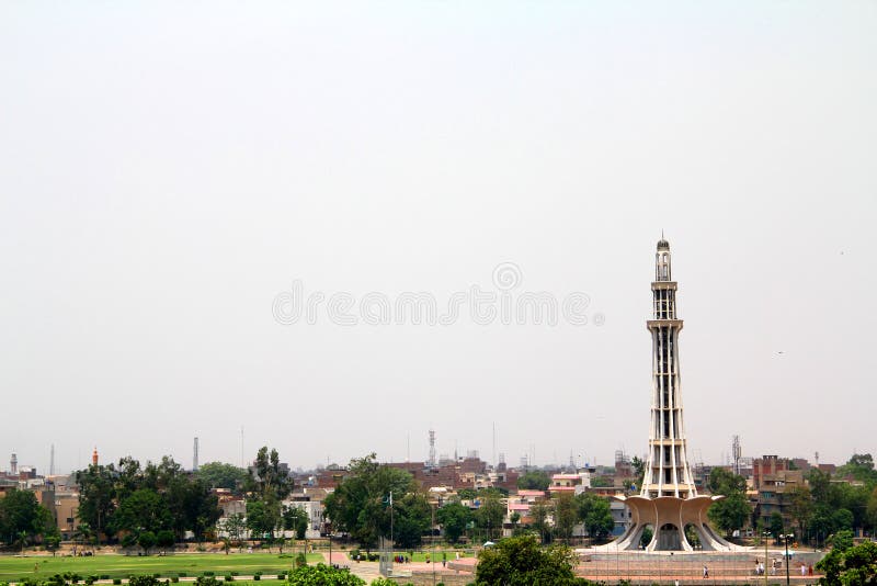 e park iqbal minar Pakistan obraz stock e park iqbal minar Pakistan obraz stock