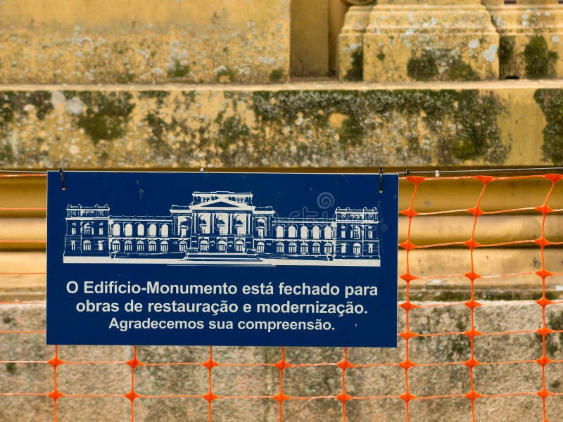 E royaltyfri foto E royaltyfri foto