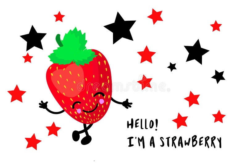 E royalty illustrazione gratis E royalty illustrazione gratis