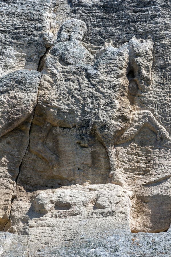 Early medieval rock relief Madara Rider from the period of First Bulgarian Empire, UNESCO World Heritage List, Bulgaria. Early medieval rock relief Madara Rider royalty free stock photos Early medieval rock relief Madara Rider from the period of First Bulgarian Empire, UNESCO World Heritage List, Bulgaria. Early medieval rock relief Madara Rider royalty free stock photos