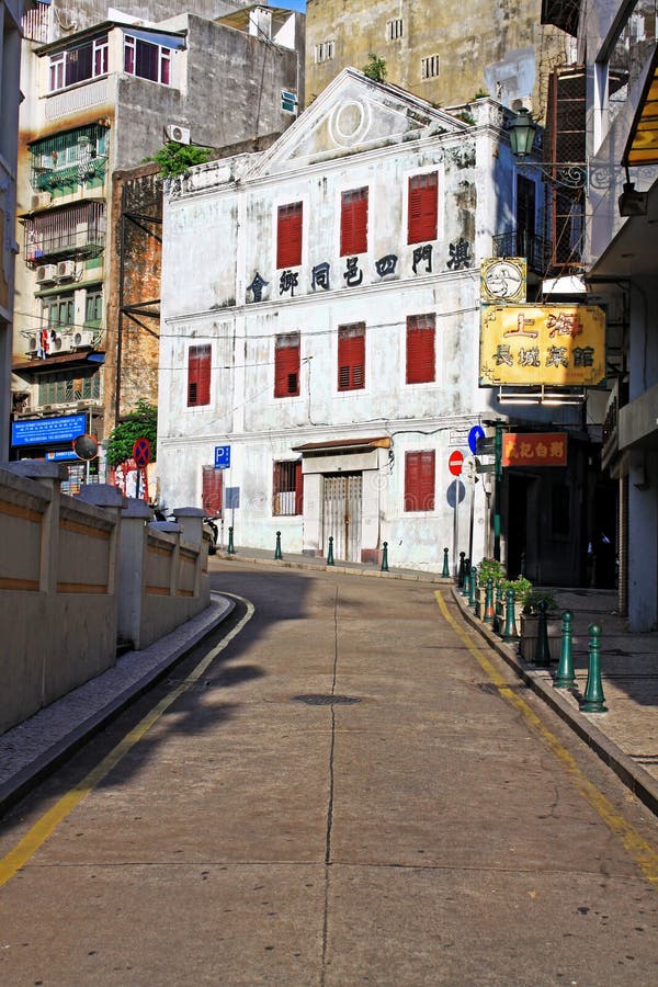 Edificio de la herencia, Macao, China foto de archivo Edificio de la herencia, Macao, China foto de archivo