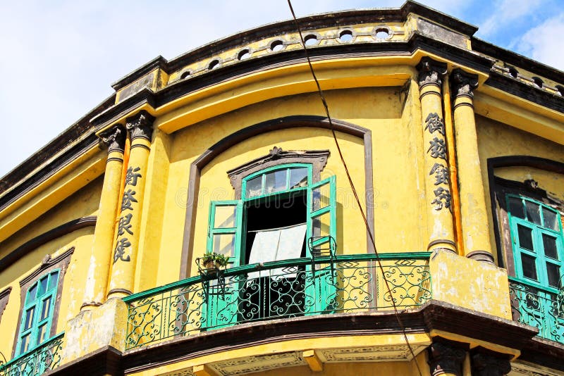 Edificio de la herencia, Macao, China foto de archivo libre de regalías Edificio de la herencia, Macao, China foto de archivo libre de regalías
