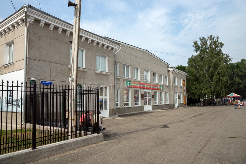 Edificio de la museo-reserva histórica y etnográfica Shushenskoe, antes el exilio siberiano del ` del ` de Lenin fotos de archivo Edificio de la museo-reserva histórica y etnográfica Shushenskoe, antes el exilio siberiano del ` del ` de Lenin fotos de archivo