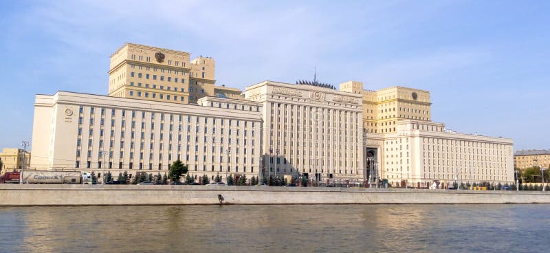 Edificio Principal Del Ministerio De Defensa Ruso Foto de archivo editorial - Imagen de principal, defensa: 131187518