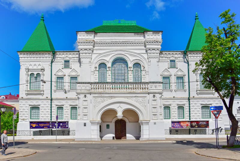 Edifício do museu romanov na cidade de kostroma