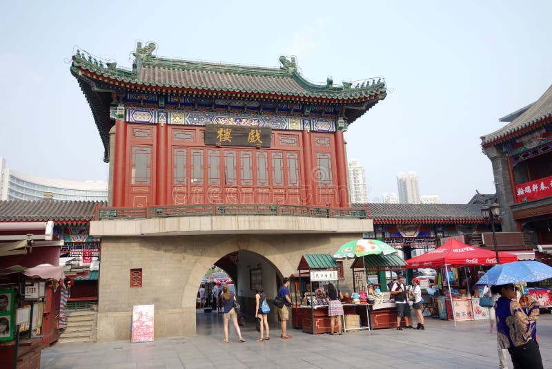 Edifício tradicional de China imagem de stock royalty free