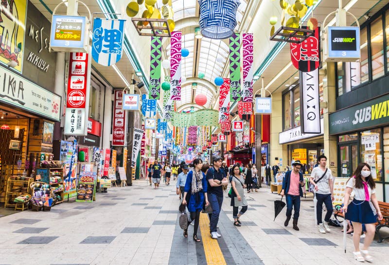 Editorial People around District in Sapporo city in Hokkaido Ja royalty free stock images Editorial People around District in Sapporo city in Hokkaido Ja royalty free stock images