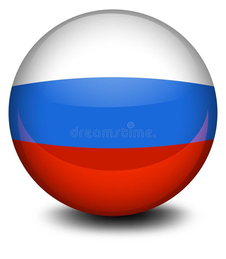 Een bal met de Russische vlag royalty-vrije illustratie Een bal met de Russische vlag royalty-vrije illustratie
