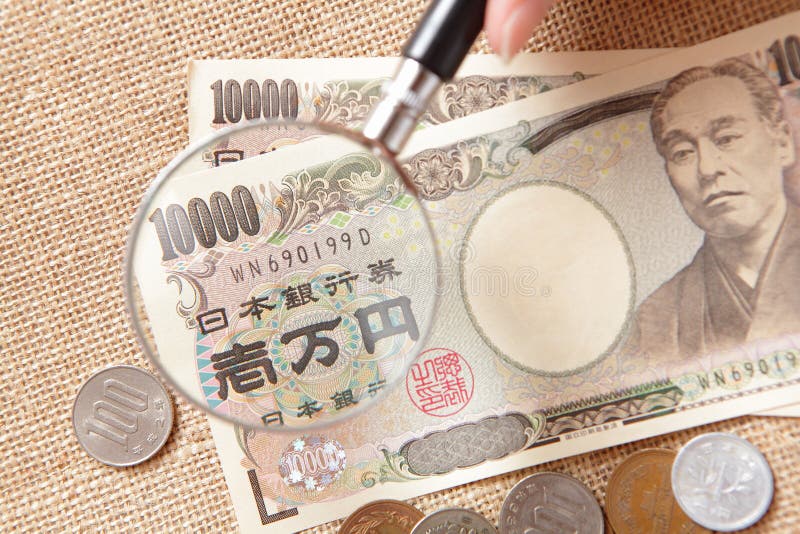 Een dichte blik op Japans geld stock foto Een dichte blik op Japans geld stock foto