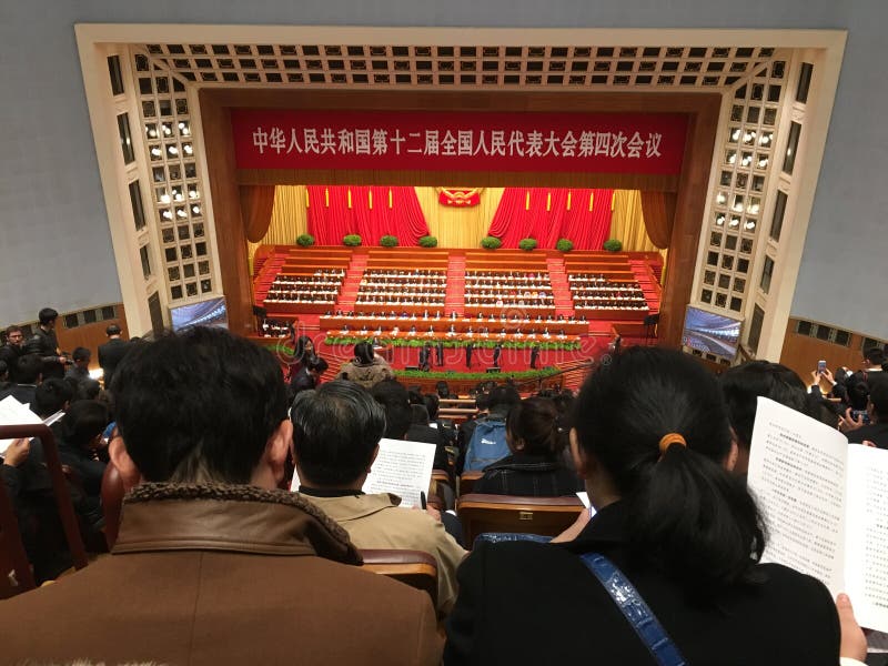 Een zitting van het parlementsvergadering van China stock foto Een zitting van het parlementsvergadering van China stock foto