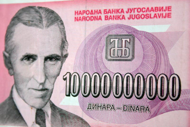 Efectivo de la inflación foto de archivo libre de regalías Efectivo de la inflación foto de archivo libre de regalías