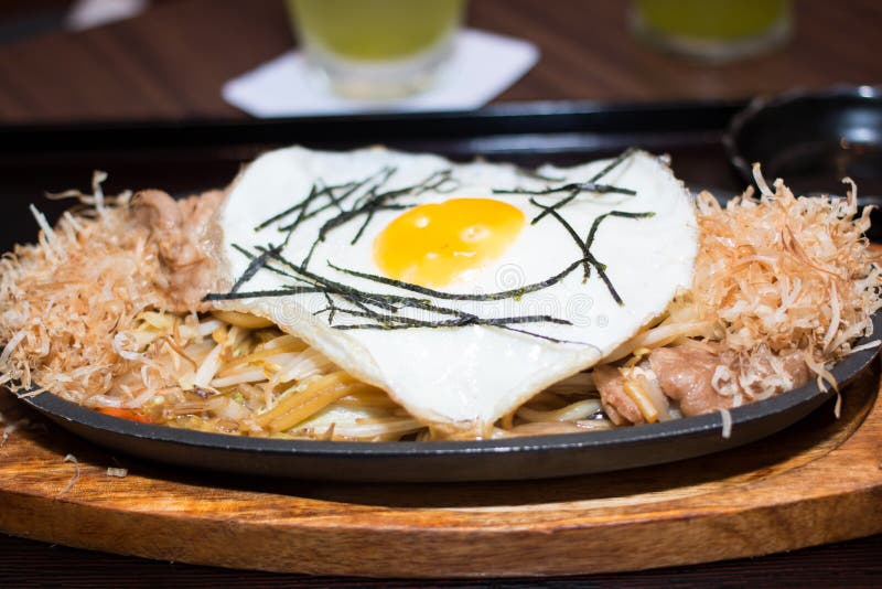 Egg on Japanese food stock photo. Image of japan, meal 43966364