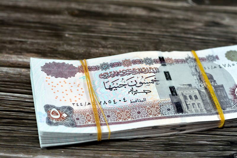 50 EGP LE fifty Egyptian pounds cash money bills with a image of