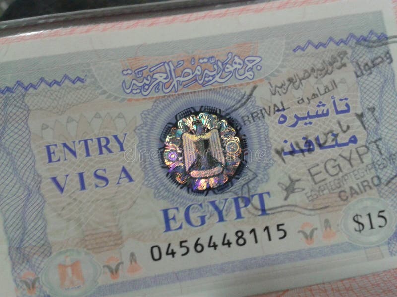 Entry visa. Египетская виза для печати.