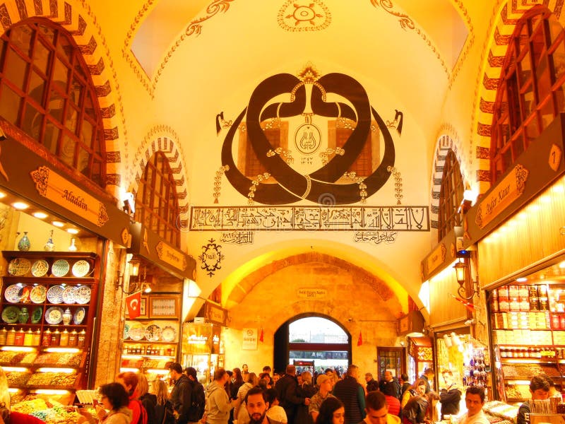 Egyptian bazaar, Spice bazaar in Istanbul, Turkey royalty free stock photography Egyptian bazaar, Spice bazaar in Istanbul, Turkey royalty free stock photography