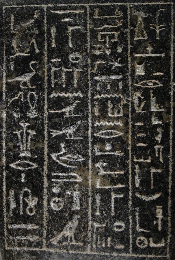Egyptian hieroglyphics stock photo Egyptian hieroglyphics stock photo
