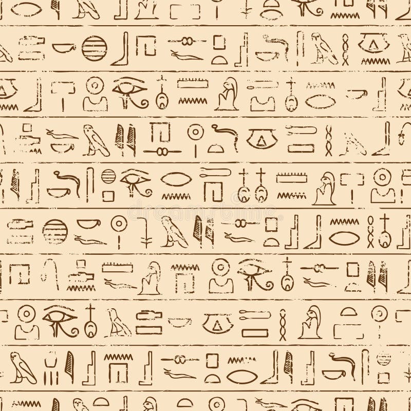 Egyptian Hieroglyphics Background stock illustration Egyptian Hieroglyphics Background stock illustration