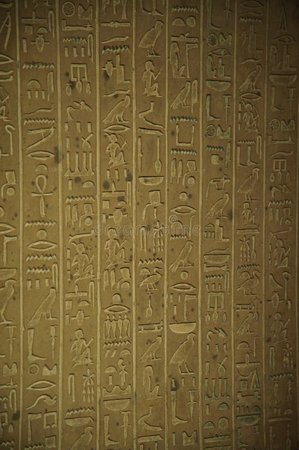 Egyptian Hieroglyphs stock photography