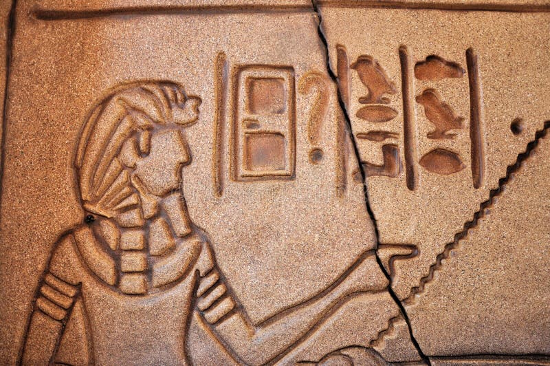 Egyptian Hieroglyphs stock images