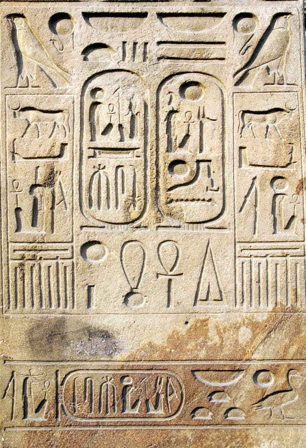 Egyptian hieroglyphs stock photography Egyptian hieroglyphs stock photography