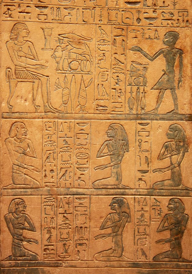 Hieroglyphs on the wall stock image Hieroglyphs on the wall stock image