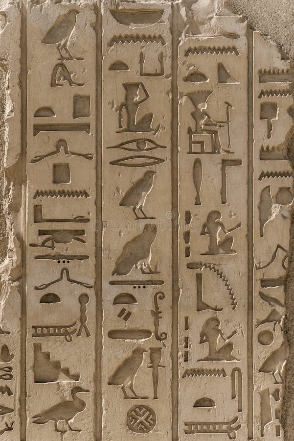 Egyptian pharaoh - Egypt stock photo. Image of lips, excavation - 2193114