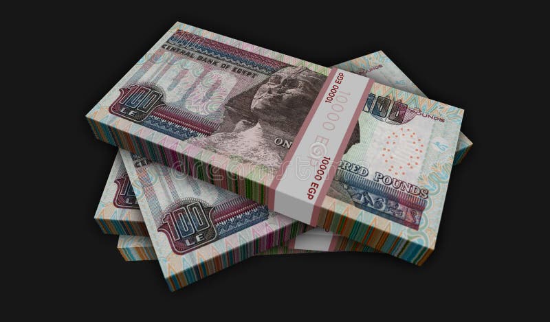egp currency egp currency
