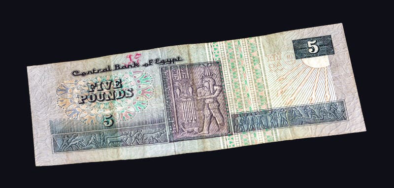 egp currency egp currency