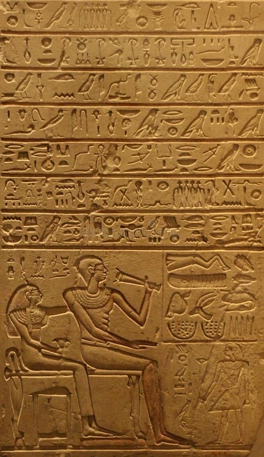 Egyptian Tablet Royalty Free Stock Photos Image 4530418