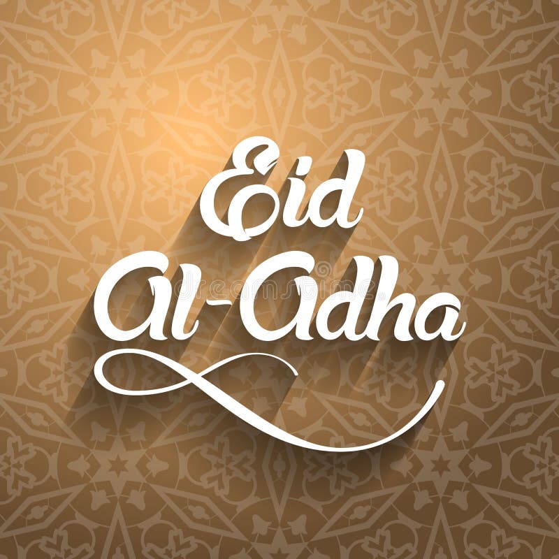 Eid al-Adha, Eid UL-Adha Mubarak Kurban Bayrami, Kurban Bajram vektor abbildung Eid al-Adha, Eid UL-Adha Mubarak Kurban Bayrami, Kurban Bajram vektor abbildung